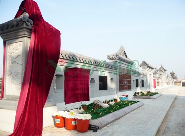 Galaxy·天河国际(中国)-官方网站