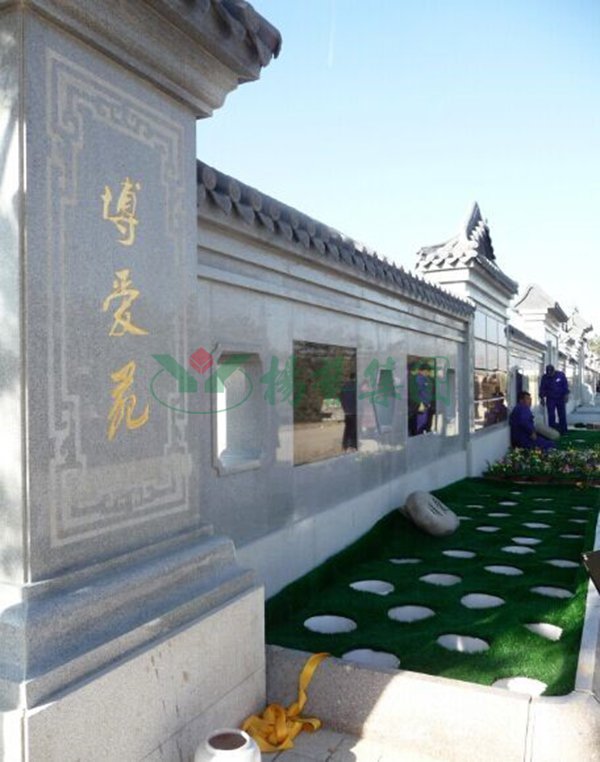 Galaxy·天河国际(中国)-官方网站