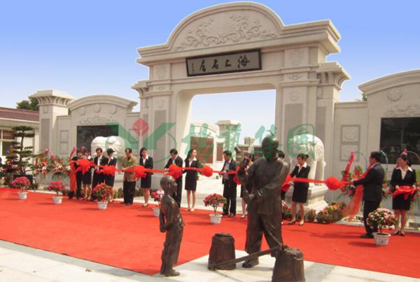 Galaxy·天河国际(中国)-官方网站