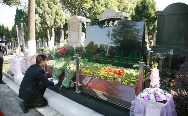 Galaxy·天河国际(中国)-官方网站