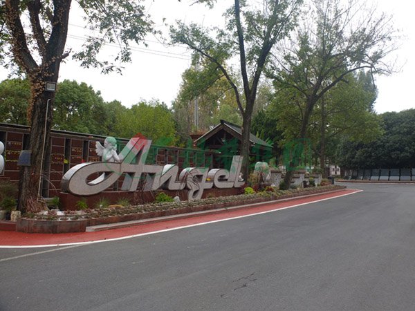 Galaxy·天河国际(中国)-官方网站