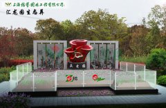 上；懔岸喟方诘卦