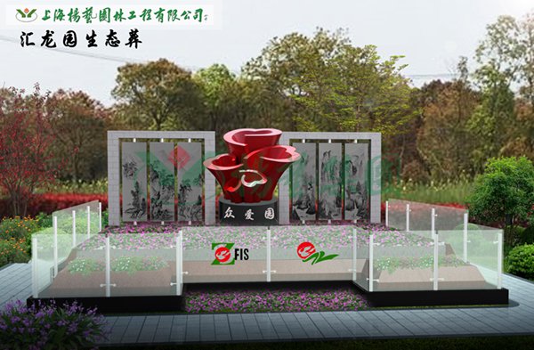 Galaxy·天河国际(中国)-官方网站