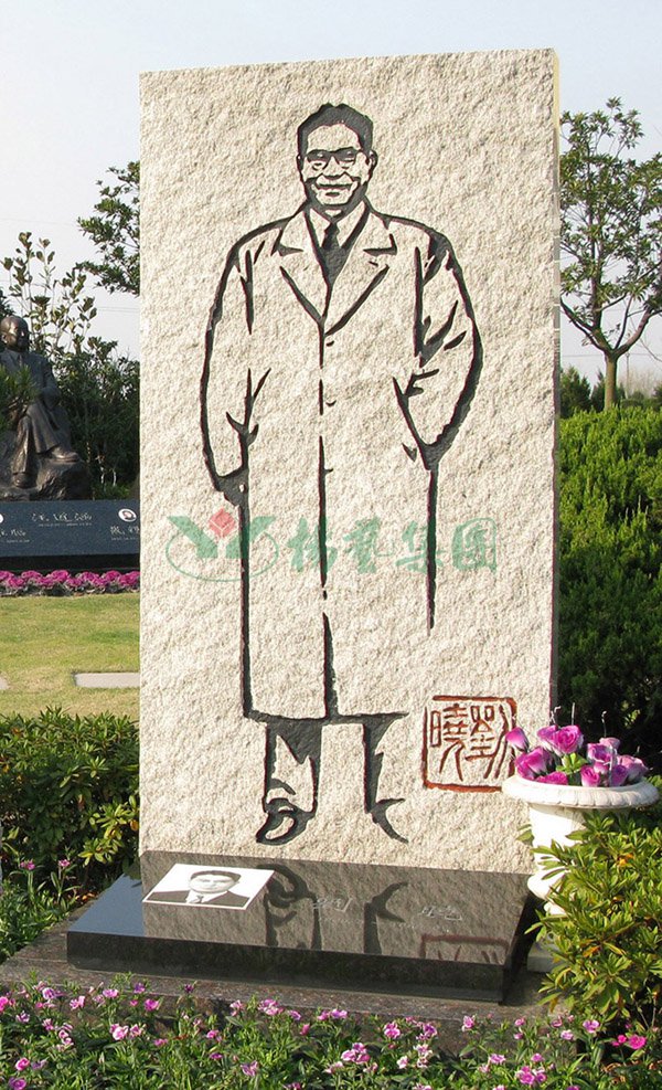 Galaxy·天河国际(中国)-官方网站