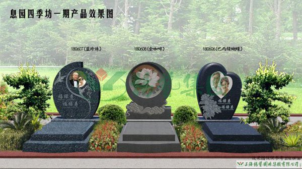 Galaxy·天河国际(中国)-官方网站