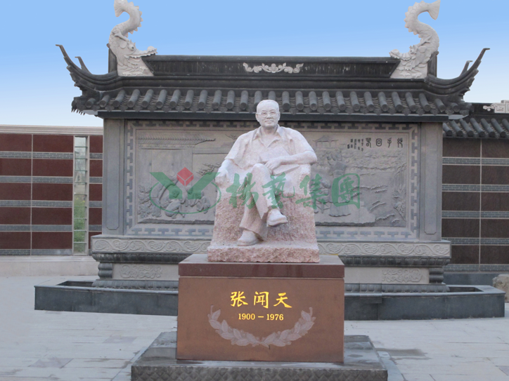 Galaxy·天河国际(中国)-官方网站