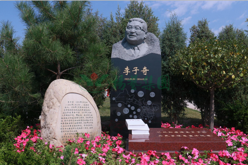 Galaxy·天河国际(中国)-官方网站