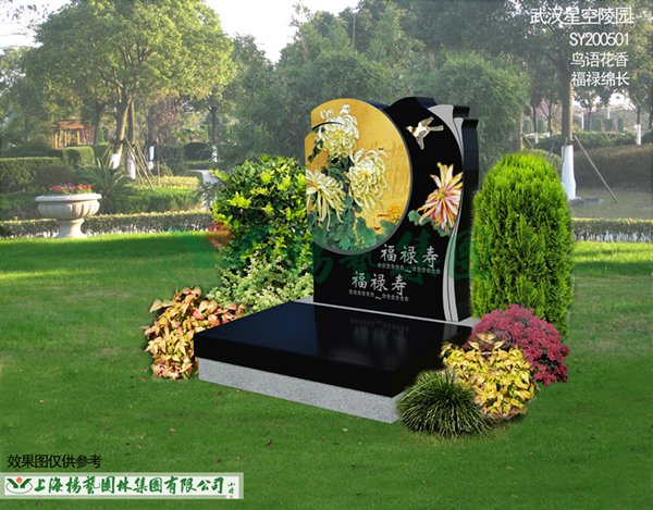 Galaxy·天河国际(中国)-官方网站