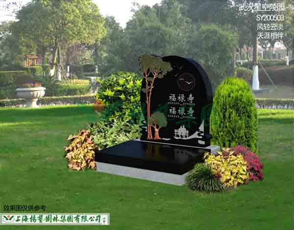 Galaxy·天河国际(中国)-官方网站