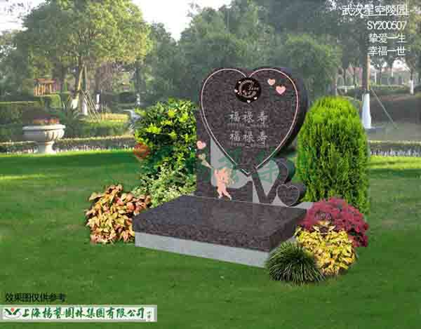 Galaxy·天河国际(中国)-官方网站