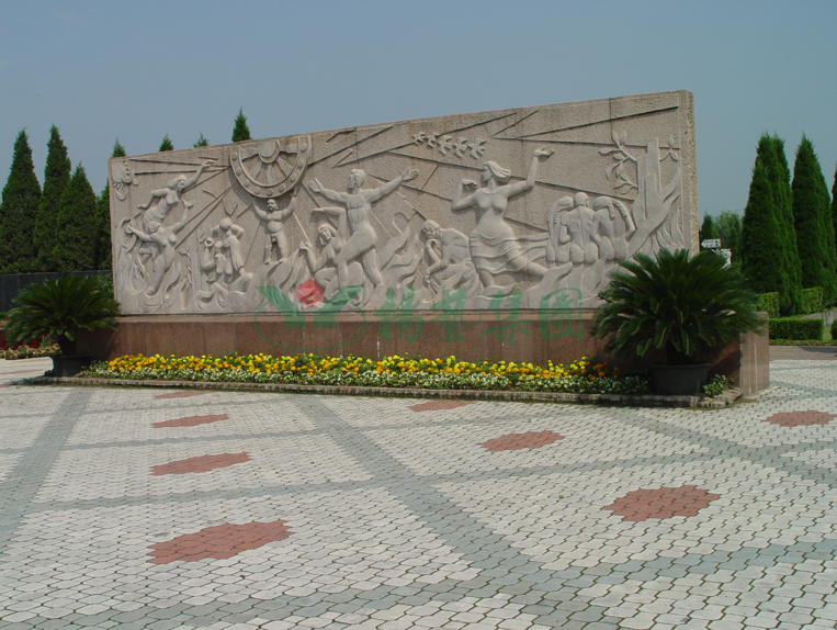 Galaxy·天河国际(中国)-官方网站