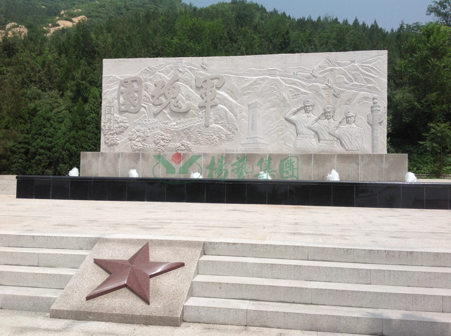 Galaxy·天河国际(中国)-官方网站