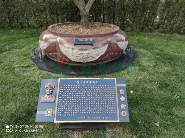 Galaxy·天河国际(中国)-官方网站