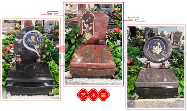 Galaxy·天河国际(中国)-官方网站