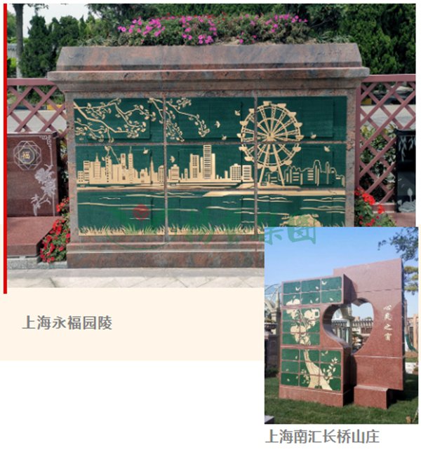 Galaxy·天河国际(中国)-官方网站