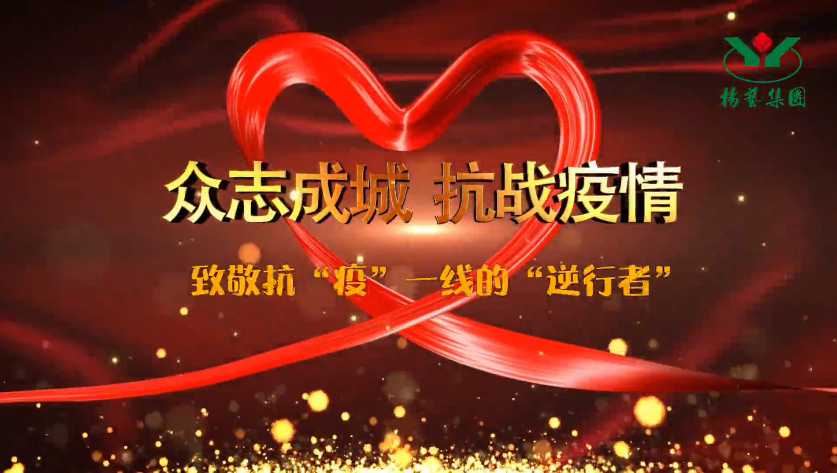 Galaxy·天河国际(中国)-官方网站