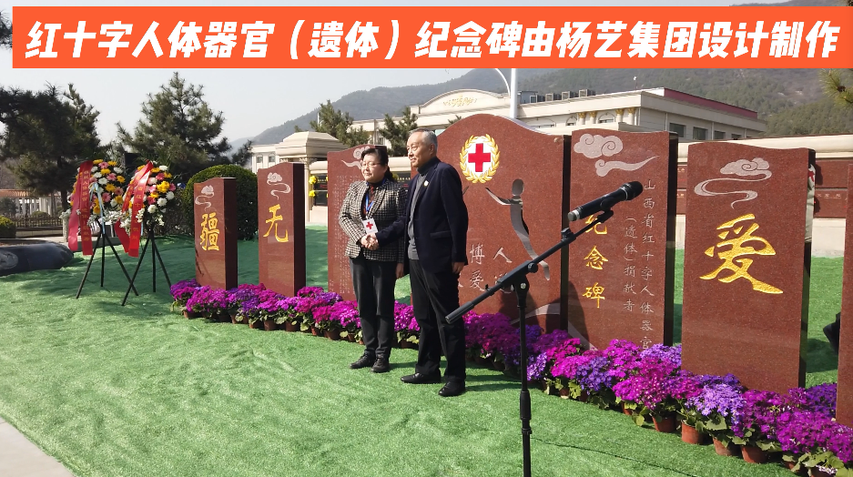 Galaxy·天河国际(中国)-官方网站