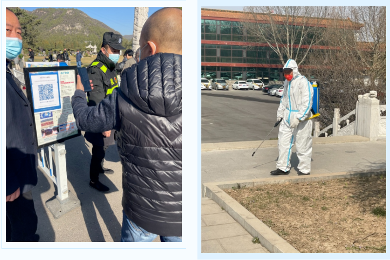 Galaxy·天河国际(中国)-官方网站