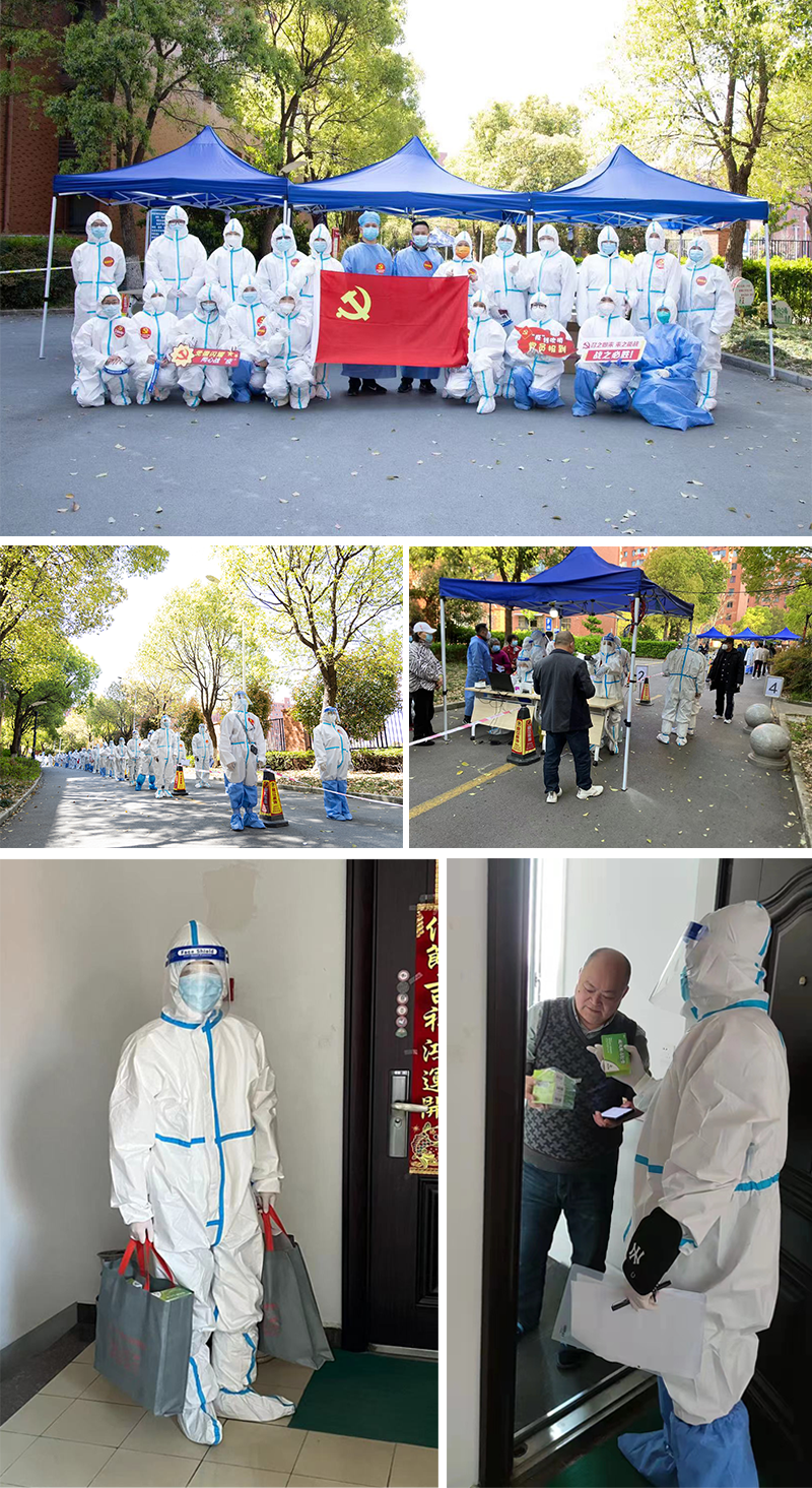 Galaxy·天河国际(中国)-官方网站