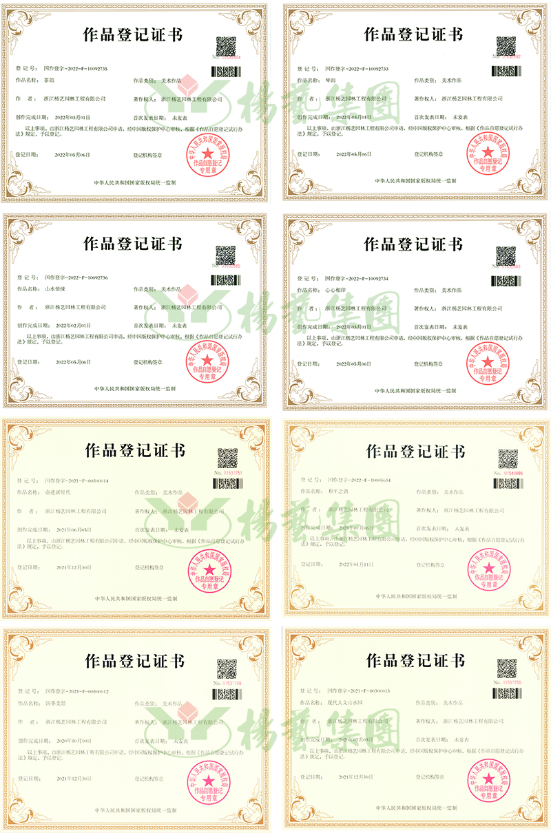 Galaxy·天河国际(中国)-官方网站