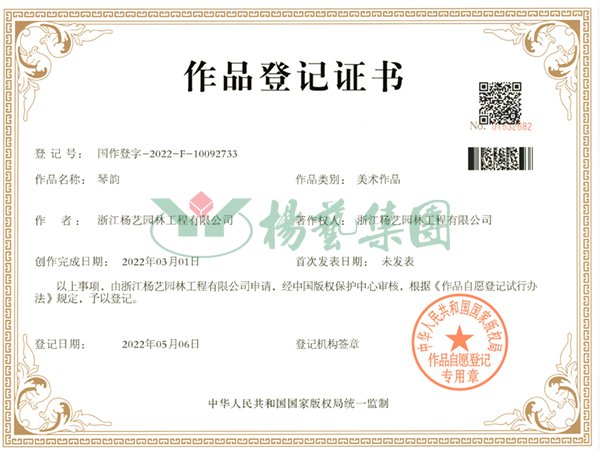 Galaxy·天河国际(中国)-官方网站