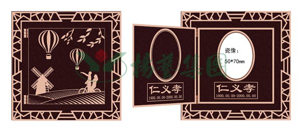 Galaxy·天河国际(中国)-官方网站