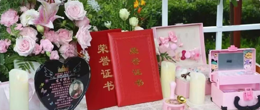 <b>博爱续永恒，稚笔绘丹心</b>