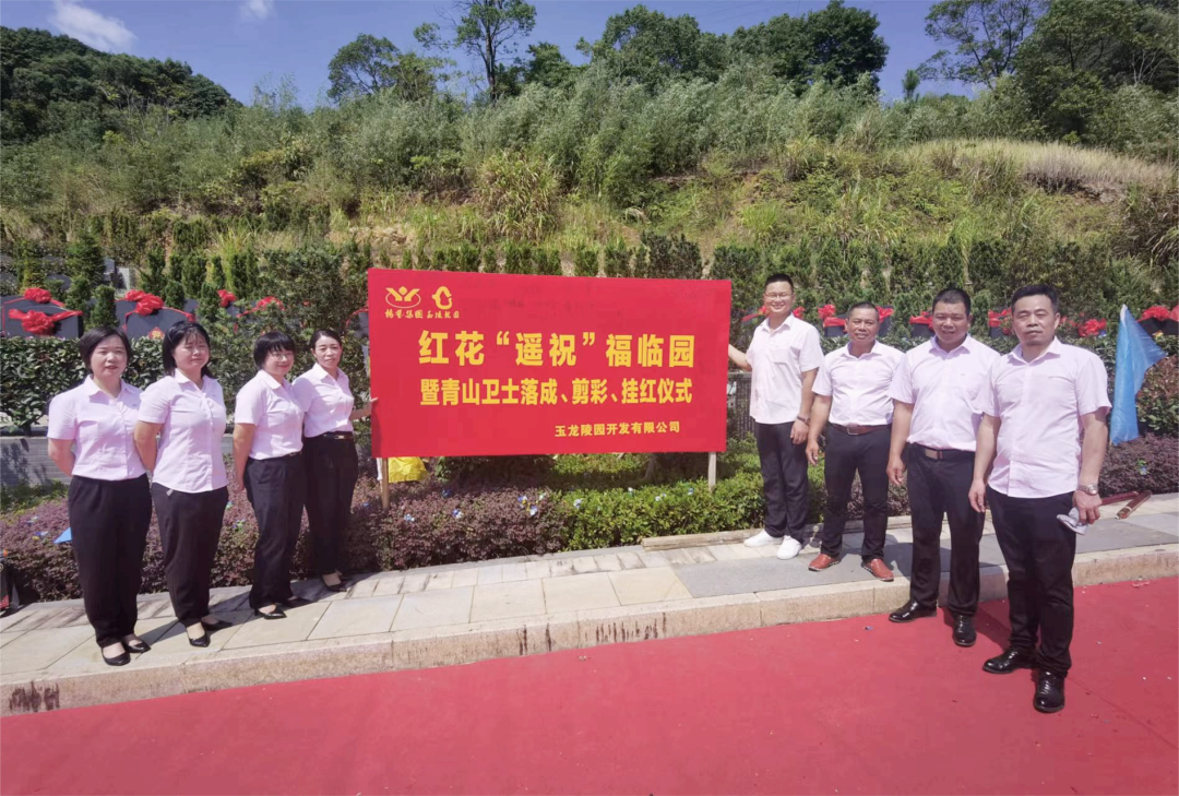 Galaxy·天河国际(中国)-官方网站