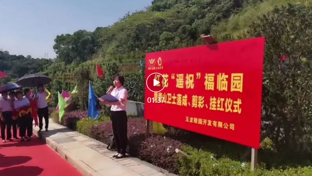 Galaxy·天河国际(中国)-官方网站