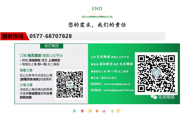 Galaxy·天河国际(中国)-官方网站