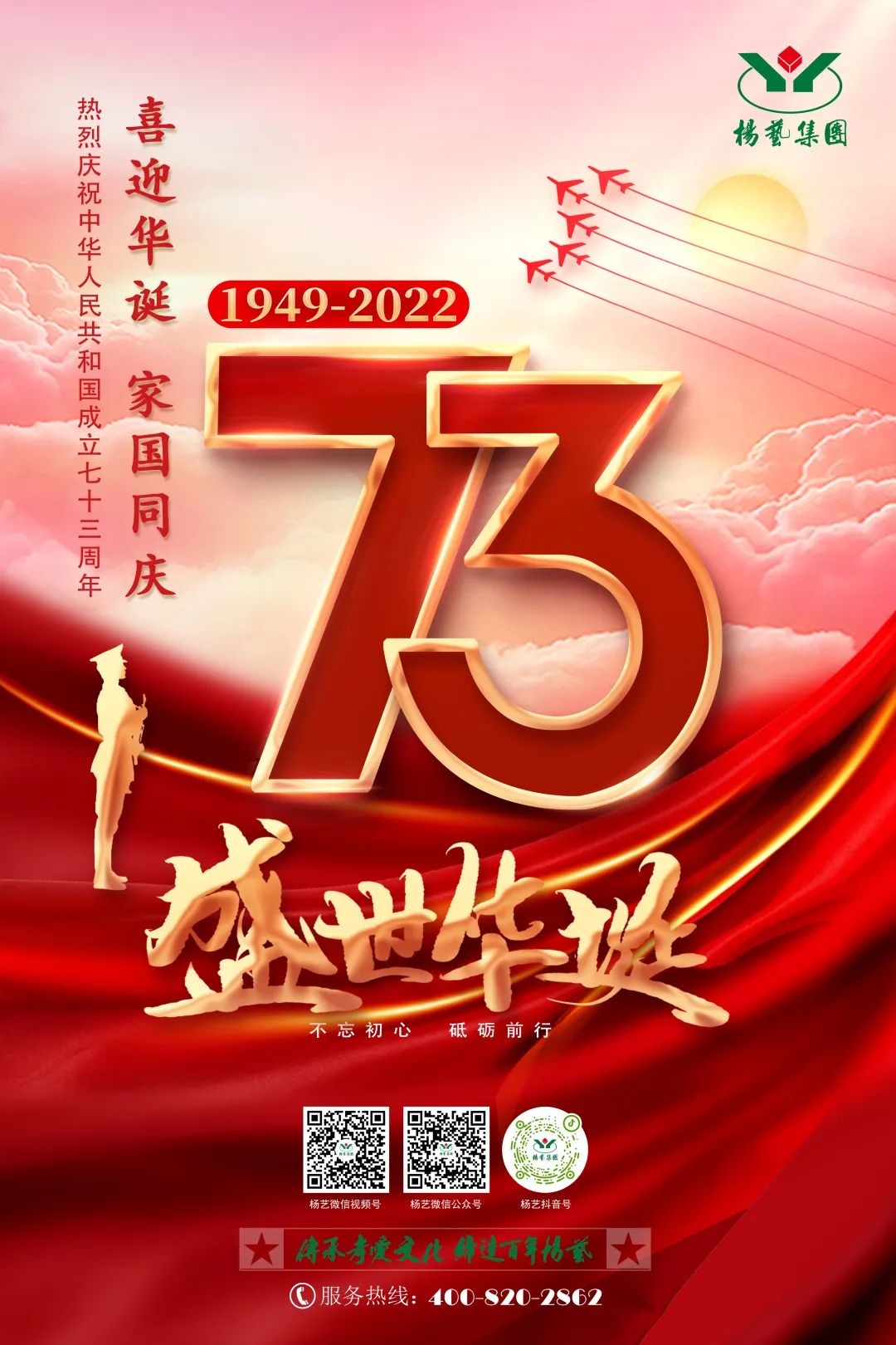 Galaxy·天河国际(中国)-官方网站