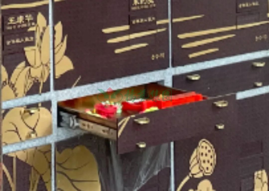 Galaxy·天河国际(中国)-官方网站