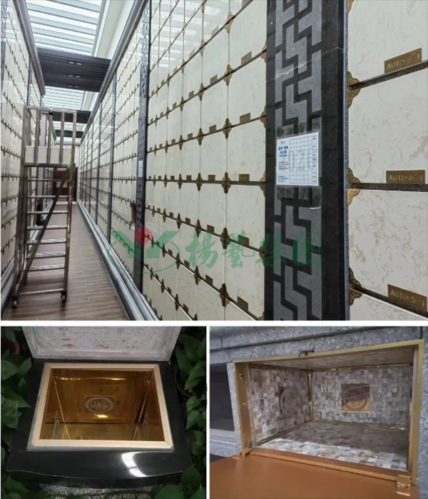 Galaxy·天河国际(中国)-官方网站