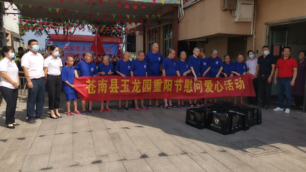 Galaxy·天河国际(中国)-官方网站