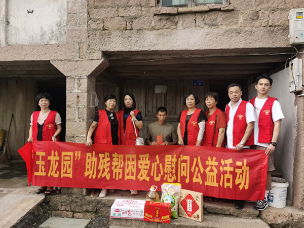 Galaxy·天河国际(中国)-官方网站