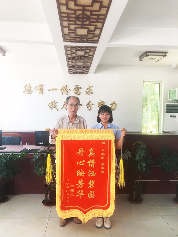 Galaxy·天河国际(中国)-官方网站