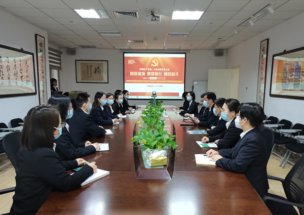 Galaxy·天河国际(中国)-官方网站