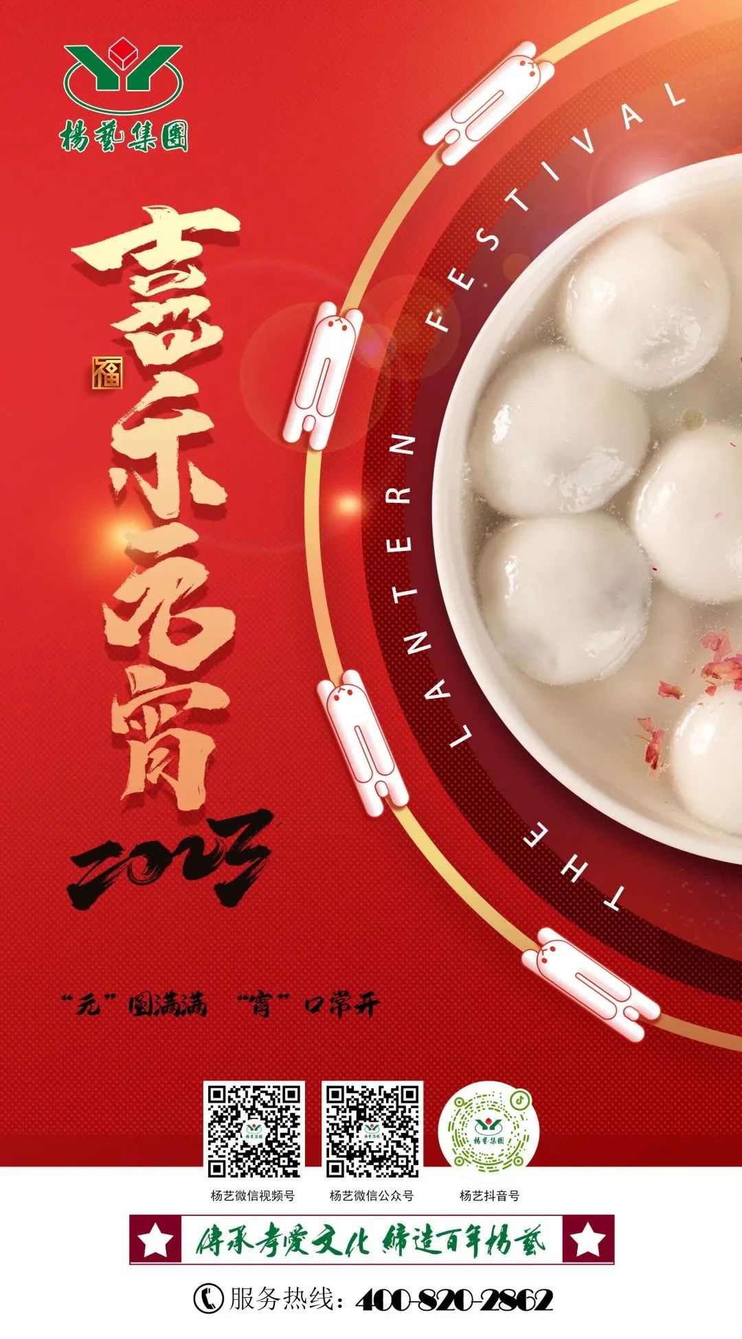 Galaxy·天河国际(中国)-官方网站