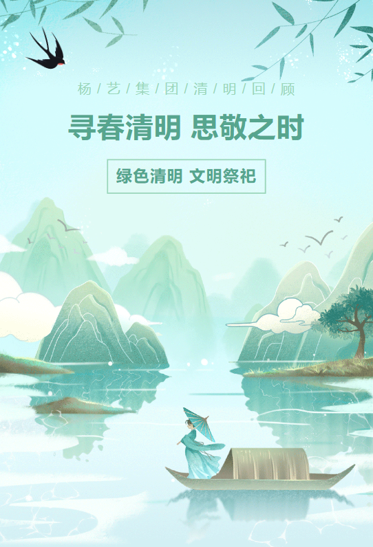 Galaxy·天河国际(中国)-官方网站