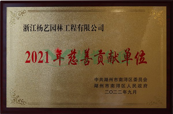 Galaxy·天河国际(中国)-官方网站