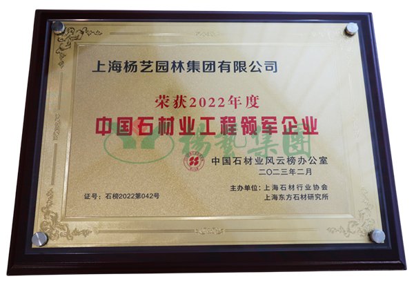 Galaxy·天河国际(中国)-官方网站