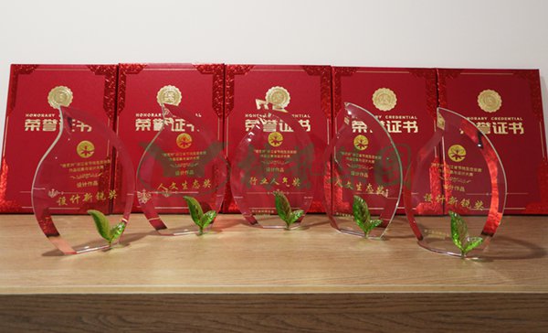 Galaxy·天河国际(中国)-官方网站