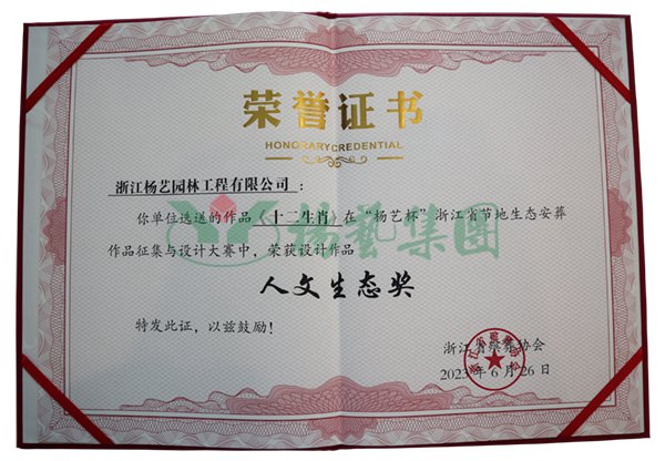 Galaxy·天河国际(中国)-官方网站