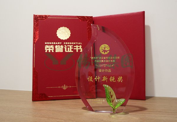 Galaxy·天河国际(中国)-官方网站