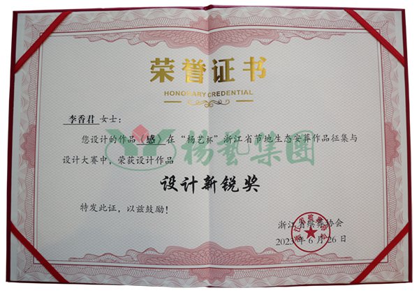 Galaxy·天河国际(中国)-官方网站