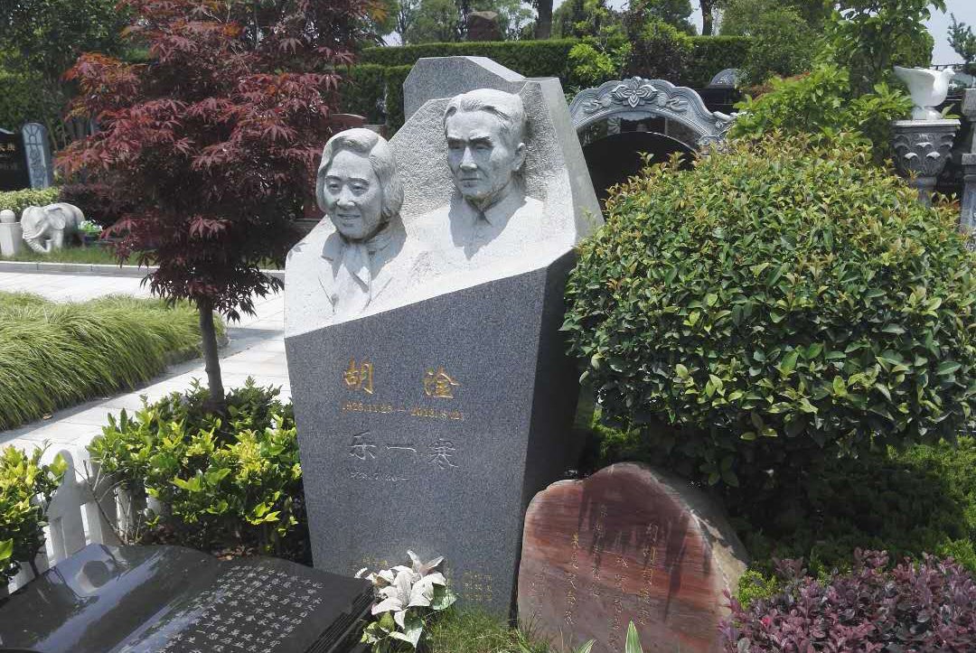 花石铭志：形象先驱胡淦的艺术留想碑