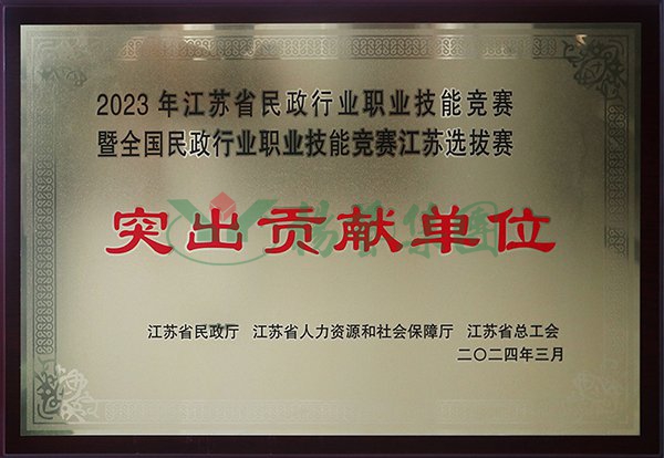 Galaxy·天河国际(中国)-官方网站