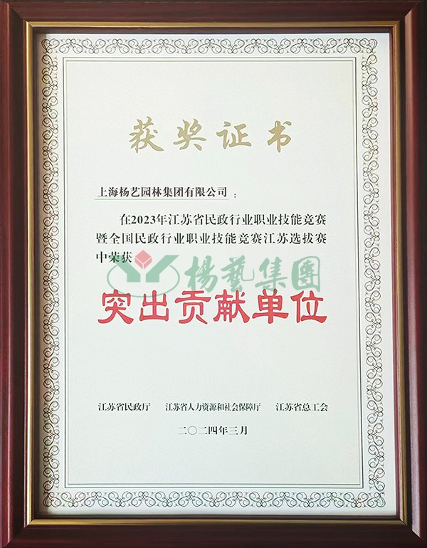 Galaxy·天河国际(中国)-官方网站