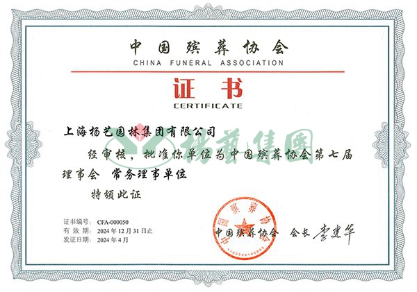 Galaxy·天河国际(中国)-官方网站