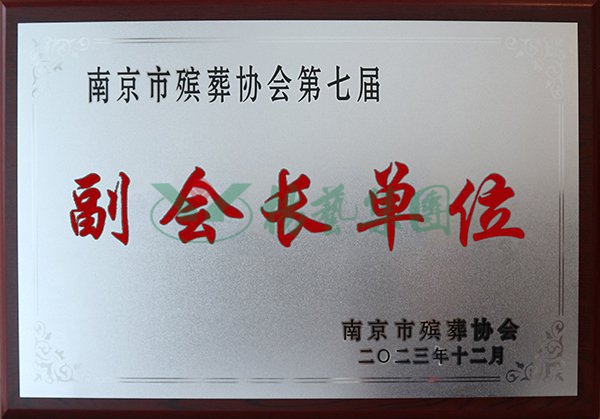 Galaxy·天河国际(中国)-官方网站